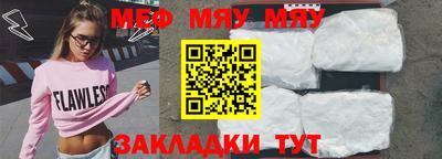 скорость mdpv Бугуруслан
