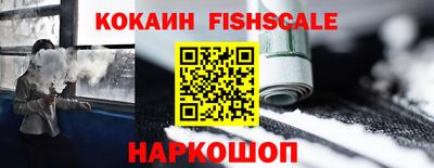 мефедрон мука Будённовск