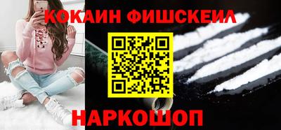 скорость mdpv Бугуруслан