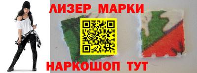 скорость mdpv Бугуруслан