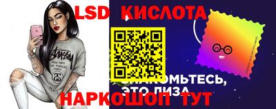 скорость mdpv Бугуруслан
