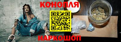 мефедрон мука Будённовск
