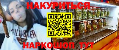 скорость mdpv Бугуруслан