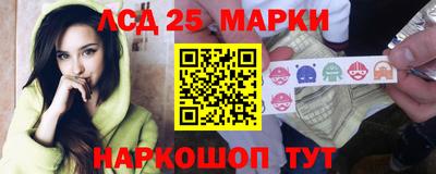 мефедрон мука Будённовск