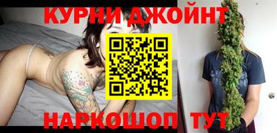 MESCALINE Бузулук
