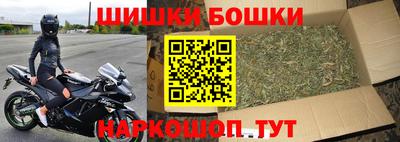скорость mdpv Бугуруслан