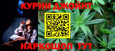 MESCALINE Бузулук