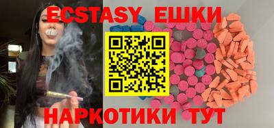 мефедрон мука Будённовск