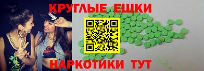 скорость mdpv Бугуруслан
