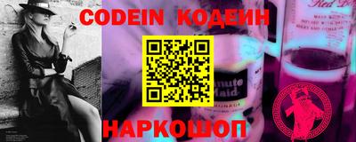 мефедрон мука Будённовск