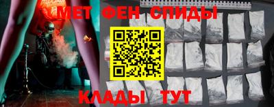 MESCALINE Бузулук