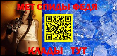 MESCALINE Бузулук