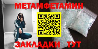 скорость mdpv Бугуруслан