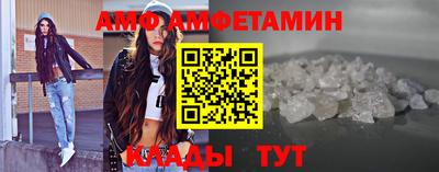 скорость mdpv Бугуруслан