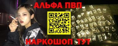 скорость mdpv Бугуруслан