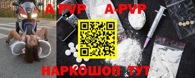 мефедрон мука Будённовск