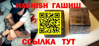 мефедрон мука Будённовск