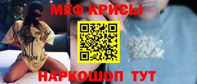скорость mdpv Бугуруслан