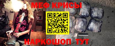 скорость mdpv Бугуруслан