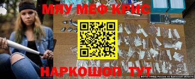 скорость mdpv Бугуруслан